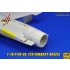 1/48 General Dynamics F-16C/D Fighting Falcon F110-GE-129 Exhaust Nozzle for Tamiya kits