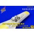 1/48 AIDC F-CK-1A/C Ching-Kuo Seated Pilot for AFV Club kits