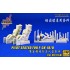 1/48 AIDC F-CK-1B/D Ching-Kuo Seated Pilot for AFV Club kits
