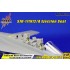 1/48 Martin-Baker SJU-17(V)2/A Ejection Seat (Double seat) for Meng kits