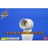 1/72 F-16 Fighting Falcon F100-PW-200 Exhaust Nozzle Set [Open] for Revell kits
