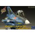 Q Version Mitsubishi F-2A Detail Set for Hasegawa Egg Plane kits