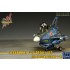 Q Version Mitsubishi F-2A Detail Set for Hasegawa Egg Plane kits