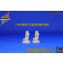 Egg Plane F-16 Fighting Falcon ACES ll Ejection Seat for Freedom/Hasegawa kits