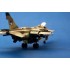 1/48 Sepecat Jaguar A