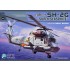 1/48 Kaman SH-2G Super Seasprite