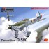 1/72 French Dewoitine D.500