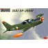 1/48 SIAI-Marchetti SF-260W