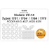 1/144 Vickers VC-10 Types 1151/1154 /1164/1170 Masking for Roden #313/327/328/329