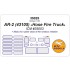 1/35 GAZ-AAA mod.1943 Double-sided Paint Masking for MiniArt kits