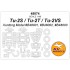 1/48 Tu-2S/Tu-2T/Tu-2Vs Masking for Xuntong Model #B48001/B48002/B48003