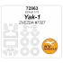 1/72 Yak-1 Soviet Fighter Masks for Zvezda #7327 (canopies and wheels)