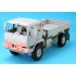1/35 M1078 Light Medium Tactical Vehicle Late Conversion Set for Trumpeter #01004 kit
