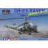 1/72 Hiller OH-23 Raven Military service