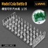 1/35 Cola Bottle B x36