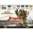 Acrylic Paint Set - WWII German Kriegsmarine Camouflage 2 (22ml x 6)