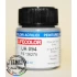 Acrylic Paint - Medium Sea Grey (22ml) FS 36187 