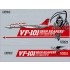1/72 US Navy F-14B VF-101 