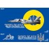 1/72 Ukrainian AF MIG-29 9-13 Ghost of Kiev Digital Camouflage [Limited Edition]