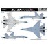 1/48 Sukhoi Su-27 Flanker B Heavy Fighter