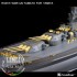 1/350 WWII IJN Yamato Super Detail Set for Tamiya #78025 Kit