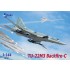 1/144 Tupolev Tu-22M3 Backfire-C Long-Range Missile Carrier