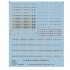 Decals for 1/35 Modern US Army Badges & Insignia Part 2