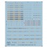 Decals for 1/35 Modern US Army Badges & Insignia Part 4