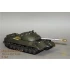 1/35 T-10M 122mm 2A17 Barrel Since 1951