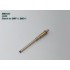 1/35 BMP-1, BMD-1 2A28 Barrel Since 1951