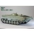 1/35 BMP-1, BMD-1 2A28 Barrel Since 1951