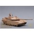 1/35 T-90A/MC/T-72B2 Rogatka T-72B3/B4 2A46M-5 Barrel for Meng/Tiger Model