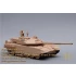 1/35 T-90A/MC/T-72B2 Rogatka T-72B3/B4 2A46M-5 Barrel for Meng/Tiger Model