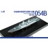 1/350 PLAN Type 054B Frigate