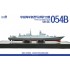 1/350 PLAN Type 054B Frigate