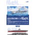 1/700 PLA Navy CV-18 Fujian Aircraft Carrier (Chrome Ver.)