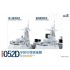 1/350 Chinese Type 052D Guided-missile Destroyer