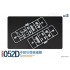 1/350 Chinese Type 052D Guided-missile Destroyer