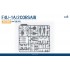 1/48 Vought F4U-1A/2 Corsair (Dual Combo) [Limited Edition]
