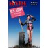 1/32 Pin-Up Girl "US Army, Welcome Home!" (1 Figure)