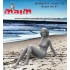 1/32 Beach Girl Vol.1 (1 figure,3D printed soft resin)