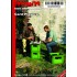 1/35 Card Players (2 resin figures w/sticker)