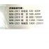 Sanding Sponge Stick 500-600# (5mm x 20mm x 110mm, 6pcs)