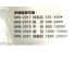 Sanding Sponge Stick 800-1000# (5mm x 20mm x 110mm, 6pcs)
