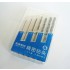 High Speed Steel Drill Bits (2.0mm - 3.0mm; 7pcs)