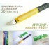 High-Carbon Steel Hobby Knife (30-Degree) with 20 Blades (Yellow)