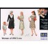 1/35 Women of WWII Era (5 figures)