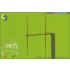 1/32 German Radar Fug 218 "Neptun" (for Night Fighters Me 262, Ar 234 & other)