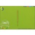 1/72 Lockheed F-104 Starfighter Pitot Tube