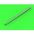 1/35 Panzer IV/70 (A) & (V) 7.5cm PaK 42 L/70 Gun Barrel for Tamiya kit